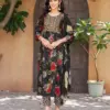 SRIJA